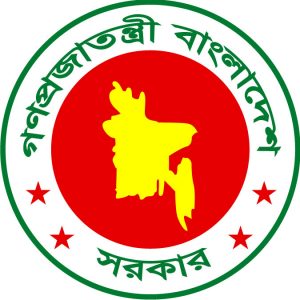 Bangladesh-Govt-Logo