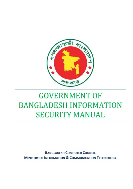 Government of Bangladesh Information Security Manual (GoBISM) has been published