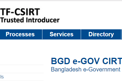 BGD e-GOV CIRT is now Trusted Introducer of TF-CSIRT