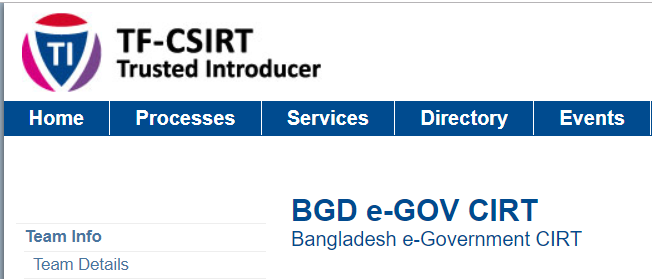 BGD e-GOV CIRT is now Trusted Introducer of TF-CSIRT