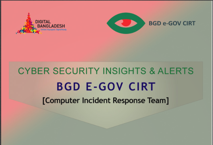 Monthly Magazine of BGD e-GOV CIRT – August 2020