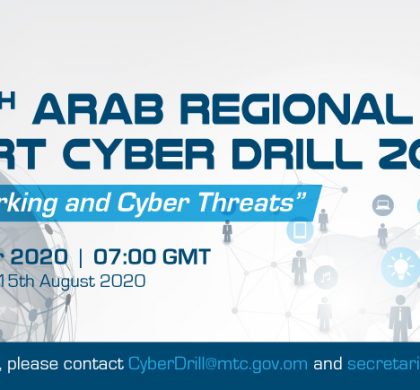 BGD e-GOV CIRT has successfully participated on OIC-CERT Cybersecurity Drill – 2020 with 85% Score