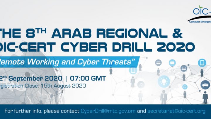 BGD e-GOV CIRT has successfully participated on OIC-CERT Cybersecurity Drill – 2020 with 85% Score