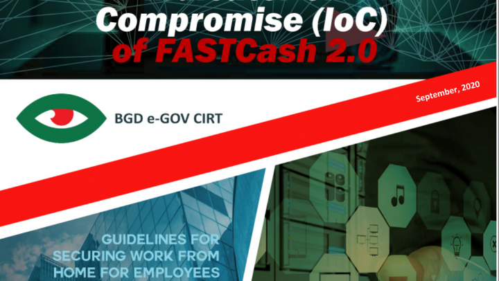 Monthly Magazine of BGD e-GOV CIRT – September 2020