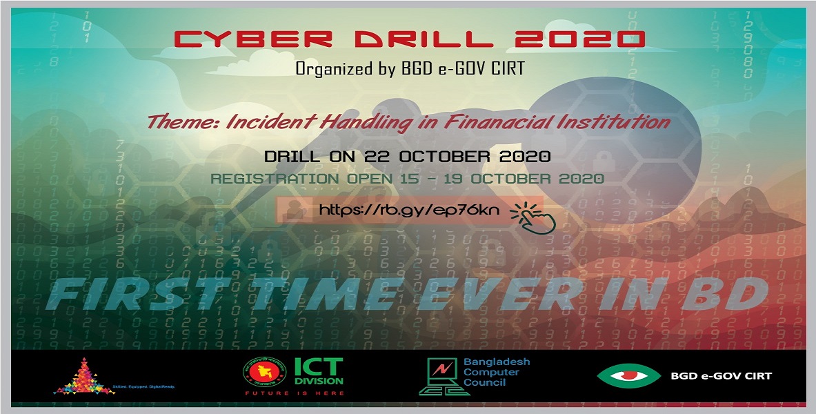 BGD e-GOV CIRT Cyber Drill 2020