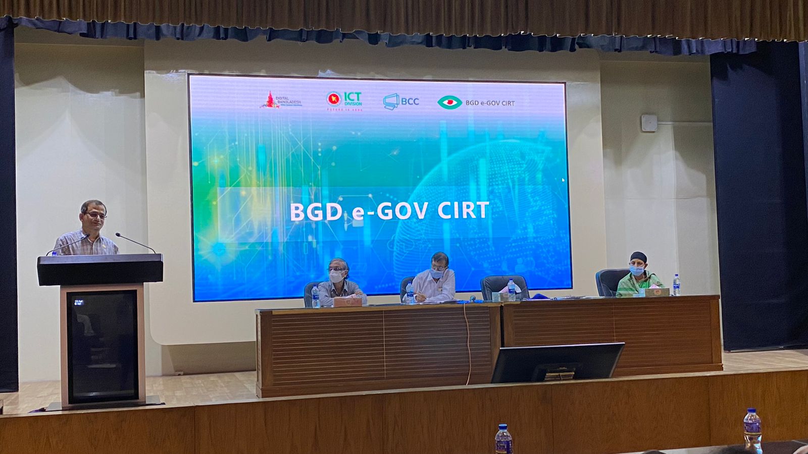 “BGD e-GOV CIRT এর সক্ষমতা বৃদ্ধি শীর্ষক প্রকল্প” এর সার্বিক কার্যক্রম বিষয়ক সেমিনার অনুষ্ঠিত