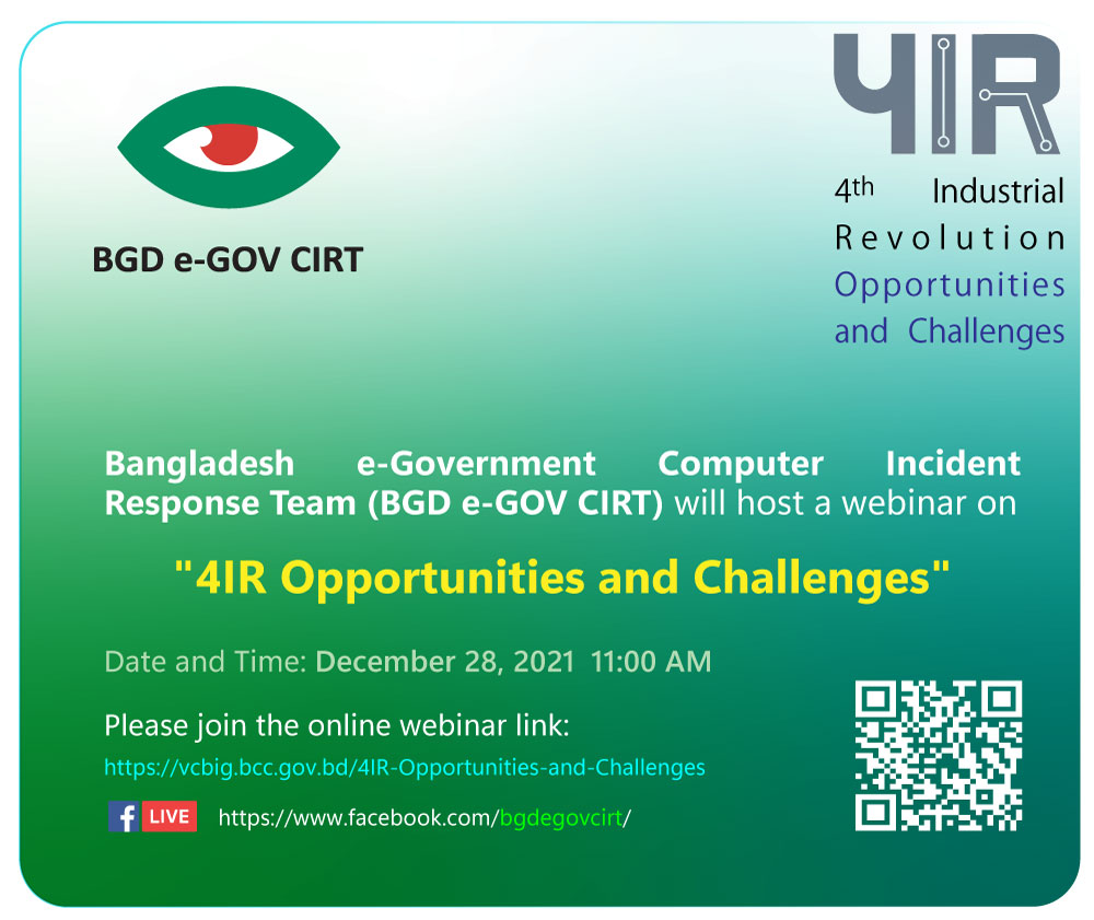 4IR Opportunities and Challenges, Hosted by BGD e-GOV CIRT