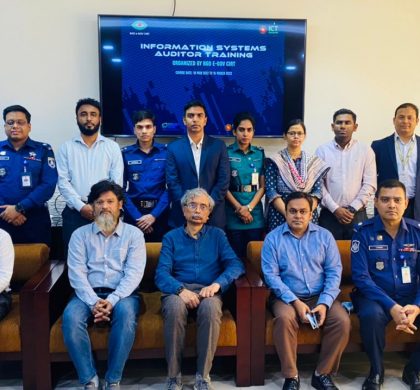BGD e-Gov CIRT Arranged Five Days of Training on “Information Systems Audit” For Bangladesh Police