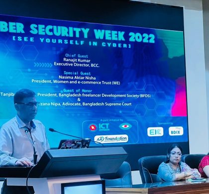 Workshop on safe use of social media for women held on the occasion of Cyber ​​Security Month