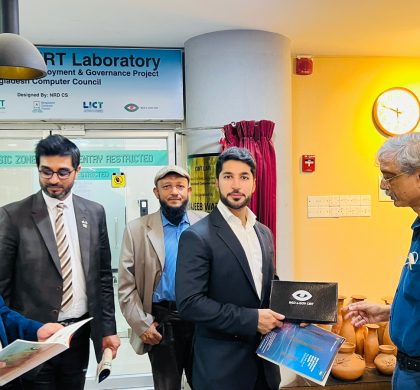 HE Mr Saif Al Aleeli, Chairman of Deep-Tech Investment Fund and Umbra System (UAE) visited BGD e-GOV CIRT