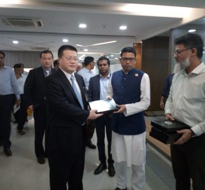 Embassador of the Republic of China to Bangladesh visited BGD e-GOV CIRT