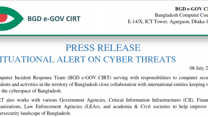 Press Release July 08 2023: Alert from CIRT